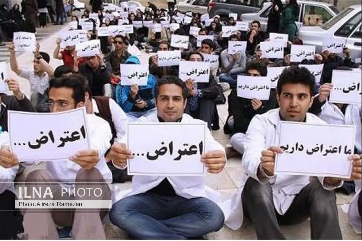 واکنش به اعتراض دانشجویان درباره افزایش ۵۰ درصدی شهریه/درآمد‌ واحدها کاهش یافت؛ شهریه را افزایش دادیم