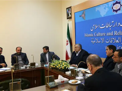 تودیع و معارفه مدیر مؤسسه انتشارات بین‌المللی الهدی