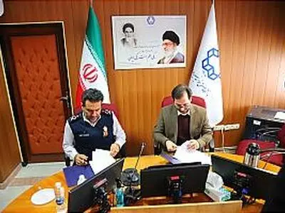 انعقاد قرارداد برگزاری دوره آموزشی مهندسی ایمنی آتش در تونل‌ها