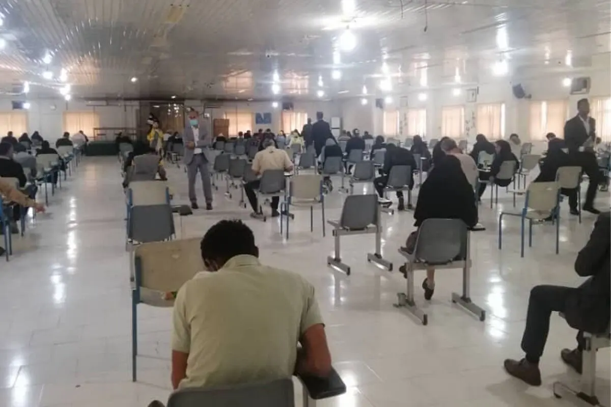 برگزاری آزمون جامع گردشگری در بندرعباس و قشم همزمان با سراسر کشور