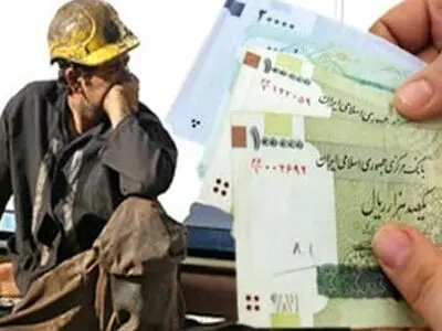 عدم پرداخت مطالبات کارگران شرکت اکشن در پتروشیمی اروند