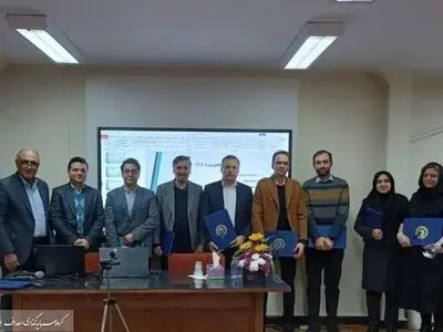 بررسی الزامات ESG اروپا و پیامدهای آن برای بنگاه‌های ایرانی
