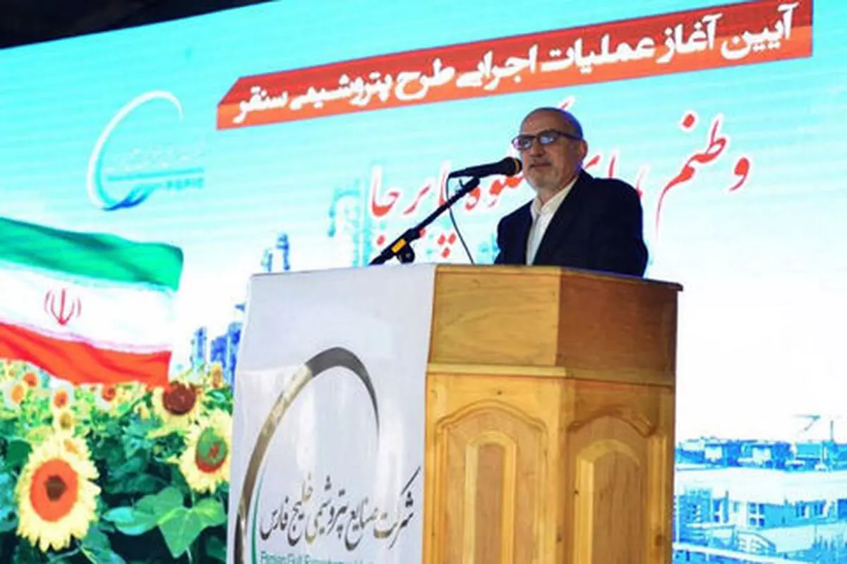 تدوین طرح جامع توسعه صنایع پایین دستی پتروشیمی/ صادرات ۲۲ میلیون تن محصول به خارج از کشور