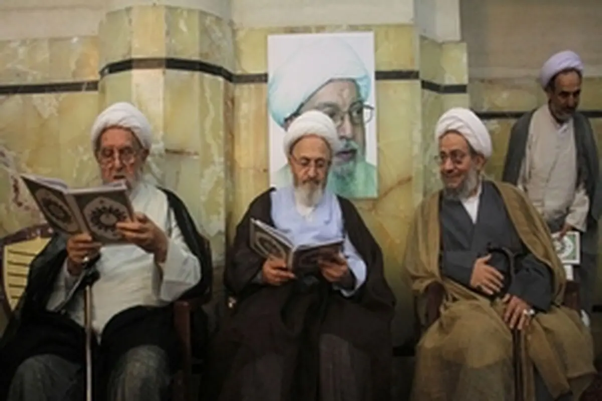 مراسم بزرگداشت آیت الله محمدی گیلانی در قم برگزار شد