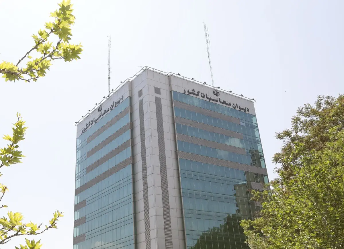 بخشنامه دیوان محاسبات برای شفافیت و رقابت در قراردادهای خرید خدمات