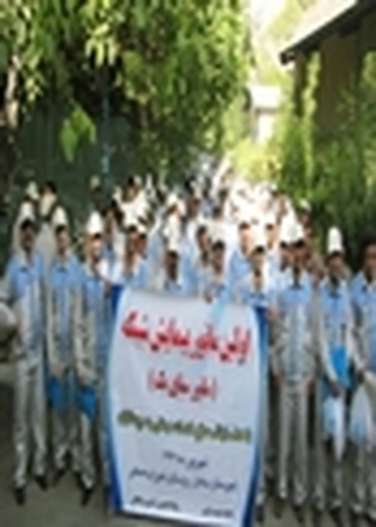 مانور پیمایش شبکه آب برگزار شد