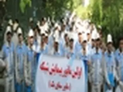 مانور پیمایش شبکه آب برگزار شد