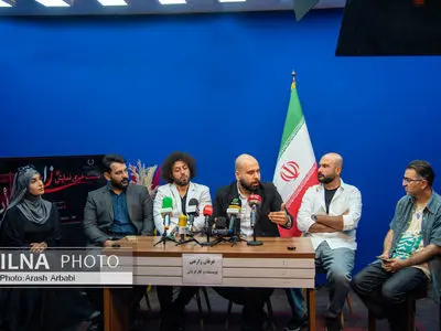 نشست خبری نمایش «زار» 