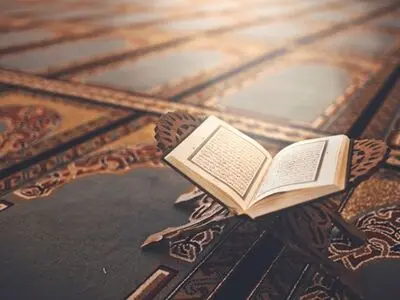 دعای افزایش «رزق و روزی» 