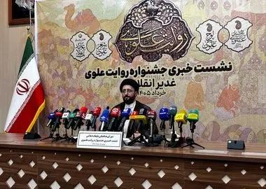 برای احیای نقش امامت در جامعه امروز تلاش می‌کنیم