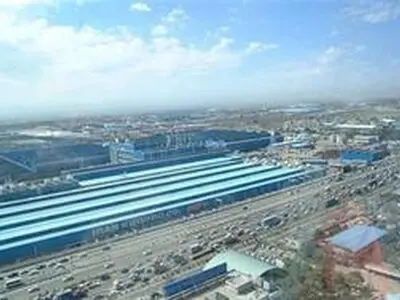  انتشار فهرست اعضای هیات‌مدیره گروه صنعتی ایران‌خودرو 