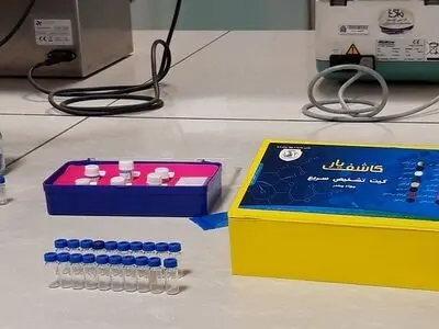 تولید انبوه کیت بومی تشخیص سریع مواد مخدر