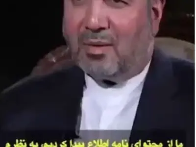 ترامپ در نامه خود به ایران خواستار انحلال حشد الشعبی شده است/ هرگونه مذاکره در مورد موشک‌های بالستیک، خطر قرمز ماست + فیلم