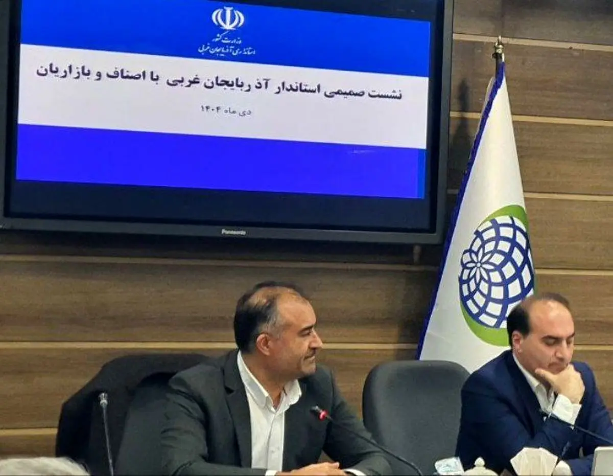 مشکلات تأمین کالاهای اساسی در حال رفع است