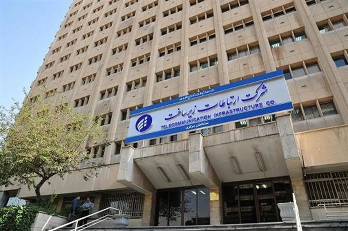 تکذیب وجود اختلال در شبکه اینترنتی کشور