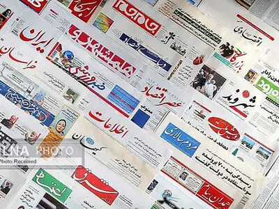 قطع آگهی‌های ثبتی، فشار بر «مطبوعات» است