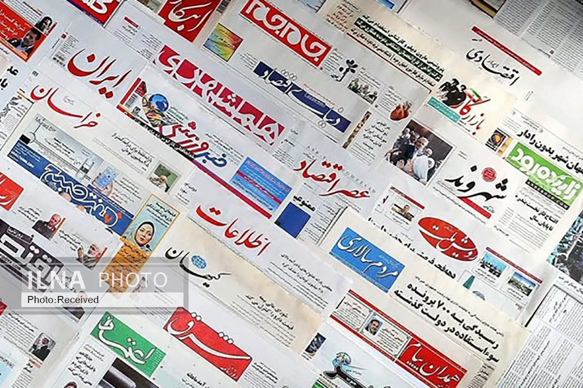 قطع آگهی‌های ثبتی، فشار بر «مطبوعات» است