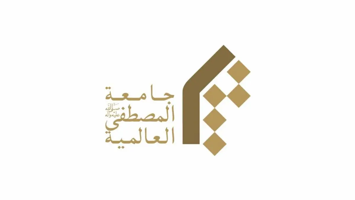 نمایندگان مجلس تحریم جامعه المصطفی را محکوم کردند