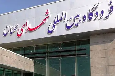 فرودگاه سمنان مورد اصابت پرتابه دشمن قرار گرفت
