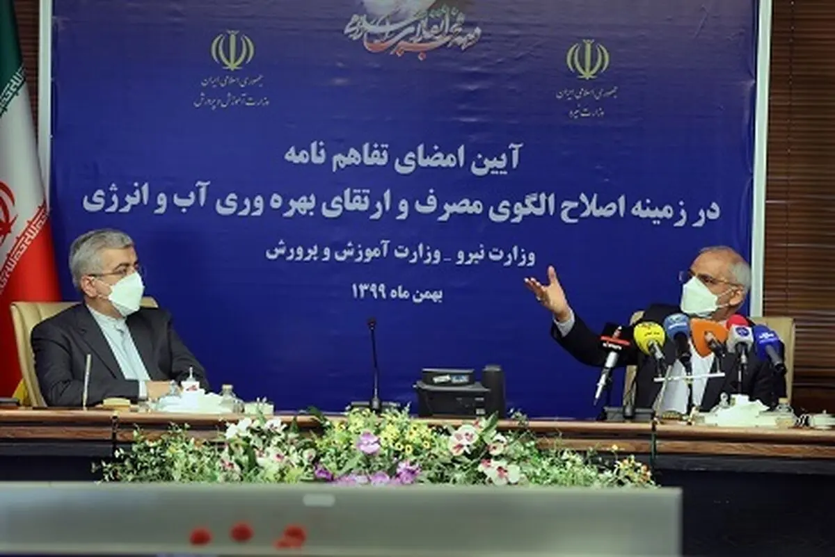 انسان‌ها نحوه بهره‌مندی از امکانات را باید به‌خوبی بیاموزند