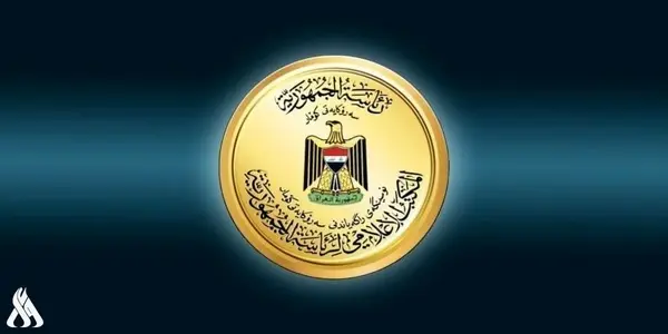 بیانیه ریاست جمهوری عراق در محکومیت حمله به فرودگاه سلیمانیه