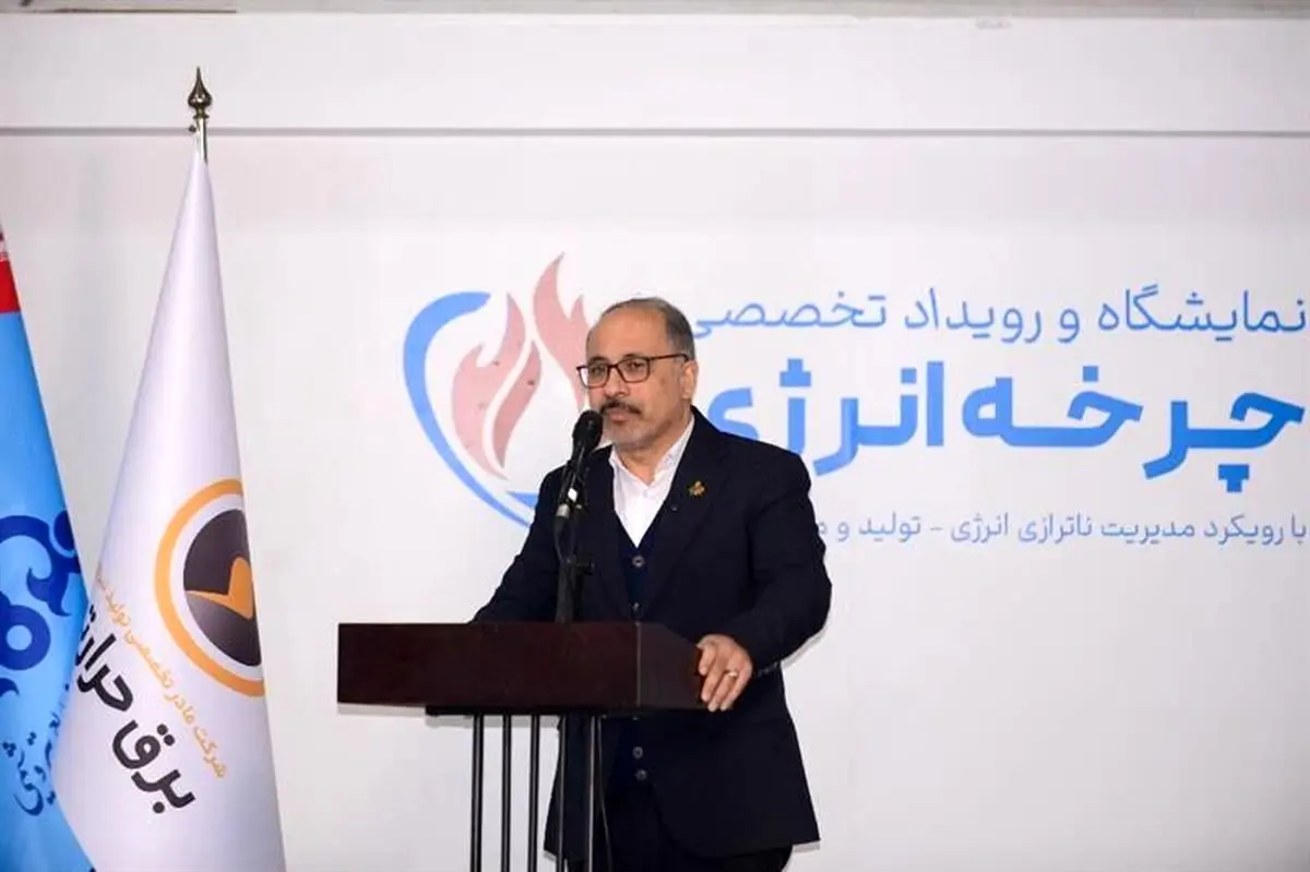 طراحی ۸۴ پروژه صرفه‌جویی انرژی در صنعت پتروشیمی