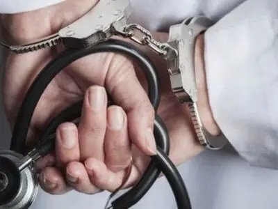 شناسایی 40 مرکز غیرمجاز مداخله‌گر امور پزشکی در استان قم 