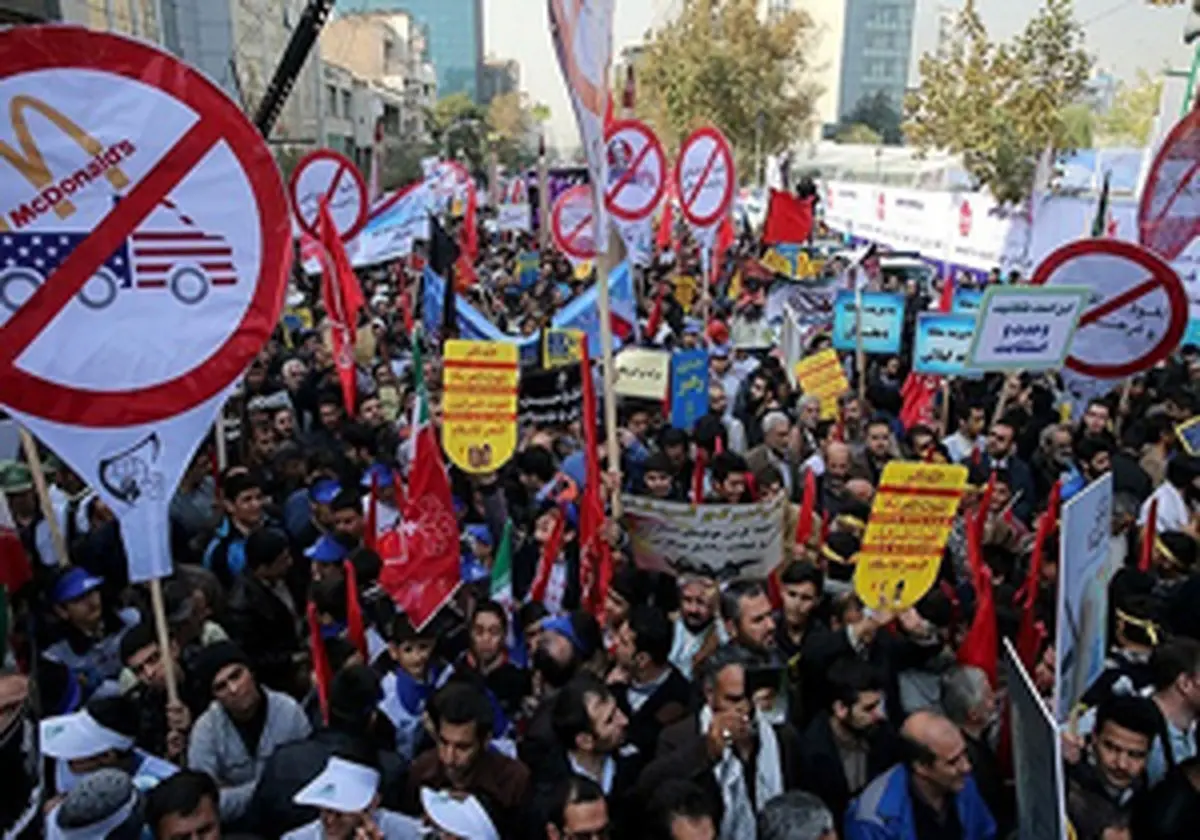 تمهیدات ترافیکی راهپیمایی ۱۳ آبان
