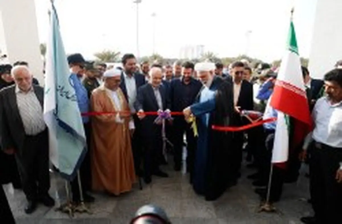 افتتاح ساختمان جدید دادگستری، هدیه سازمان منطقه آزاد کیش به کیشوندان
