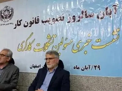رئیس جمهور به خواست جامعه کارگری و بازنشستگی برای انتخاب وزیر کار توجه کند