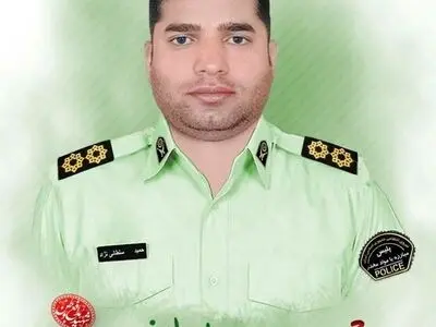 جزییات شهادت مامور پلیس هیرمند