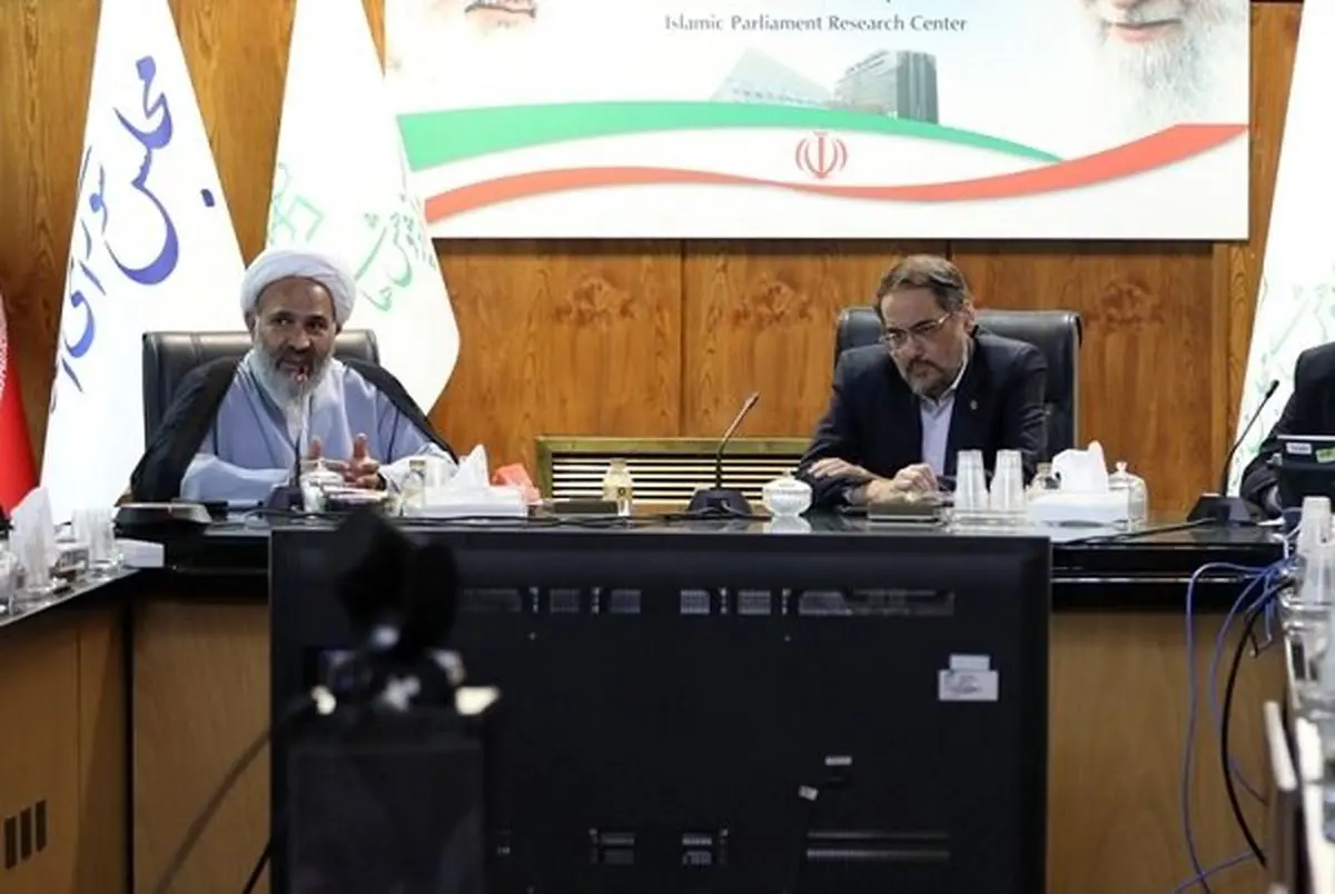 رویداد همرسان اصل ۹۰، حرکتی مردمی برای احیای عدالت اجتماعی و شرافت اخلاقی