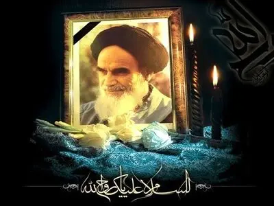 بیانیه بنیاد حفظ آثار و نشرارزش‌های دفاع مقدس و مقاومت به مناسبت سالگرد ارتحال بنیانگذار کبیر انقلاب اسلامی و سالروز قیام پانزده خرداد