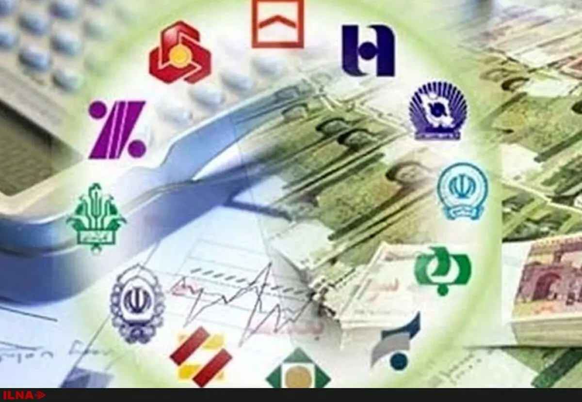 عدم رعایت مقررات مبارزه با پول‌شویی مشکل‌ساز شده است