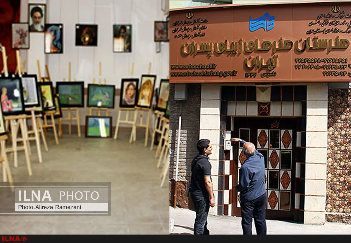 بلاتکلیفی هنرجویان دبیرستان هنرهای زیبا پس از حذف درس نقاشی