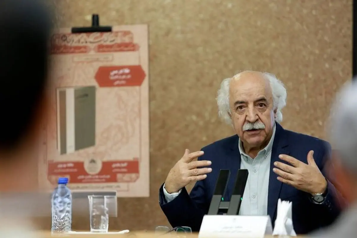 «طلا در مس» و نقش براهنی در تحول نقد شعر معاصر بازخوانی شد