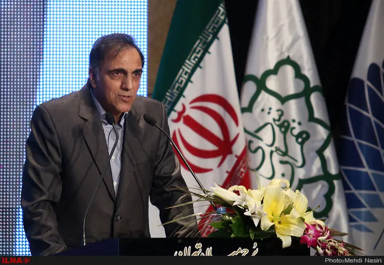گالری