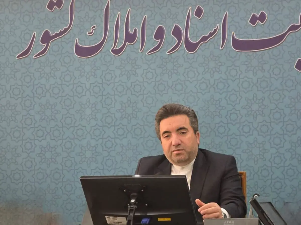 تأکید رئیس سازمان ثبت بر حذف کاغذ و هوشمندسازی فرآیند‌های ثبتی/ صرفه‌جویی ۲۰۰ میلیارد تومانی در سال گذشته