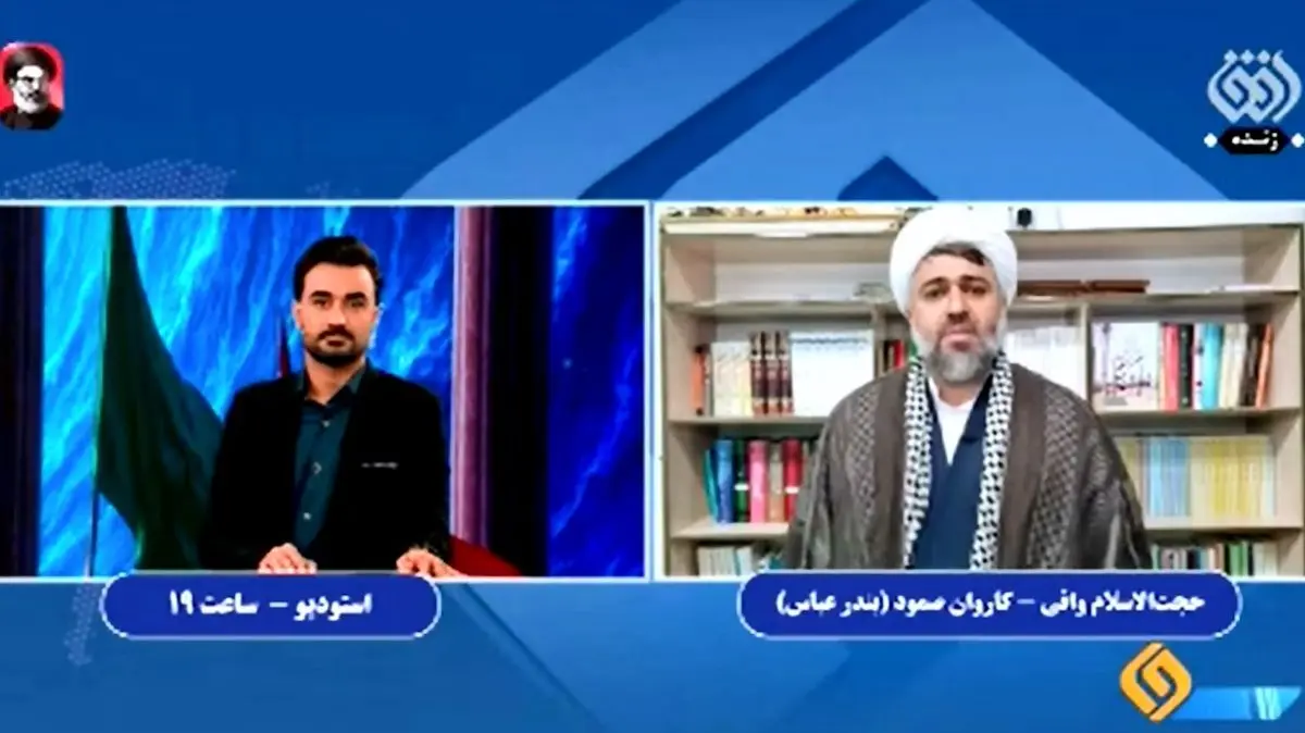 کارشناس شبکه افق: با کشتی از بندرعباس به سمت غزه حرکت میکنیم + فیلم