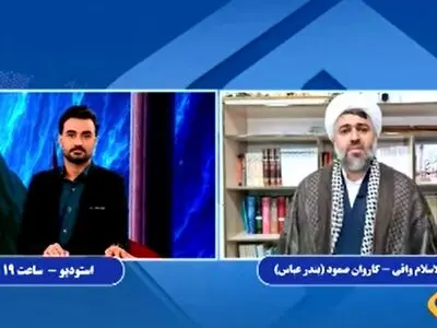 کارشناس شبکه افق: با کشتی از بندرعباس به سمت غزه حرکت میکنیم + فیلم