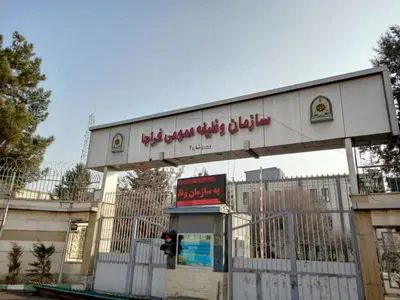 مشمولان غیرغایب بدون وثیقه به سفر اربعین می‌روند