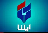 از تمهیدات حضور در پروژه‌های عمرانی سوریه تا رنگ افزایی به پرتقال‌ها
