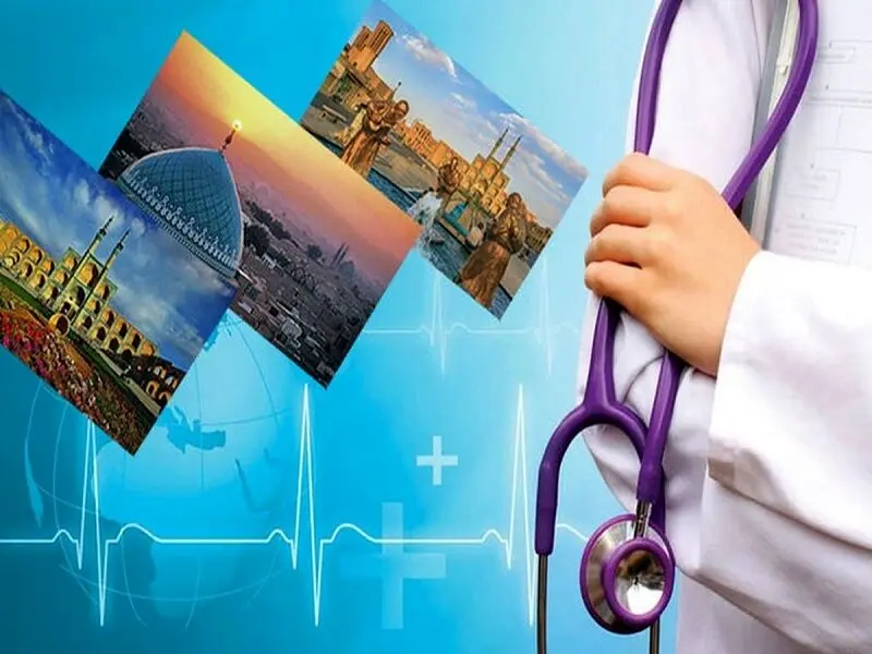 تشکیل کمیته گردشگری سلامت در لرستان 
