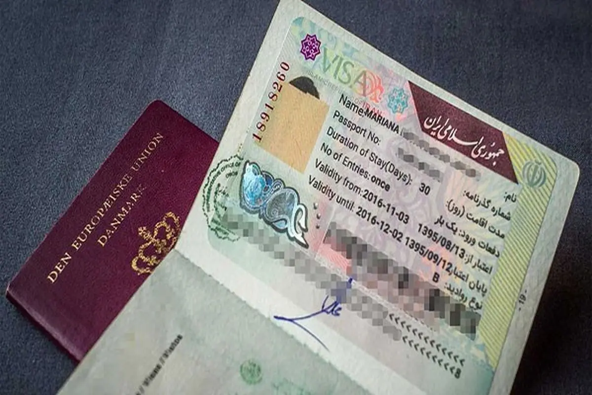 مدت زمان صدور پاسپورت چقدر است؟