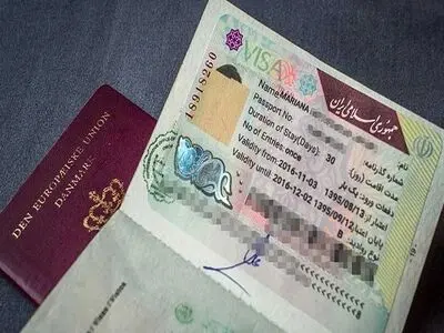 مدت زمان صدور پاسپورت چقدر است؟