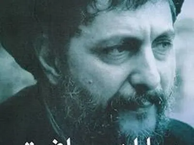 صدایی که از متن شنیده می‌شود