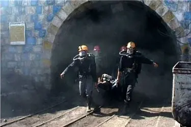 مرگ یک کارگر در معدن زغال سنگ «پابدانا » به دلایل نامعلوم