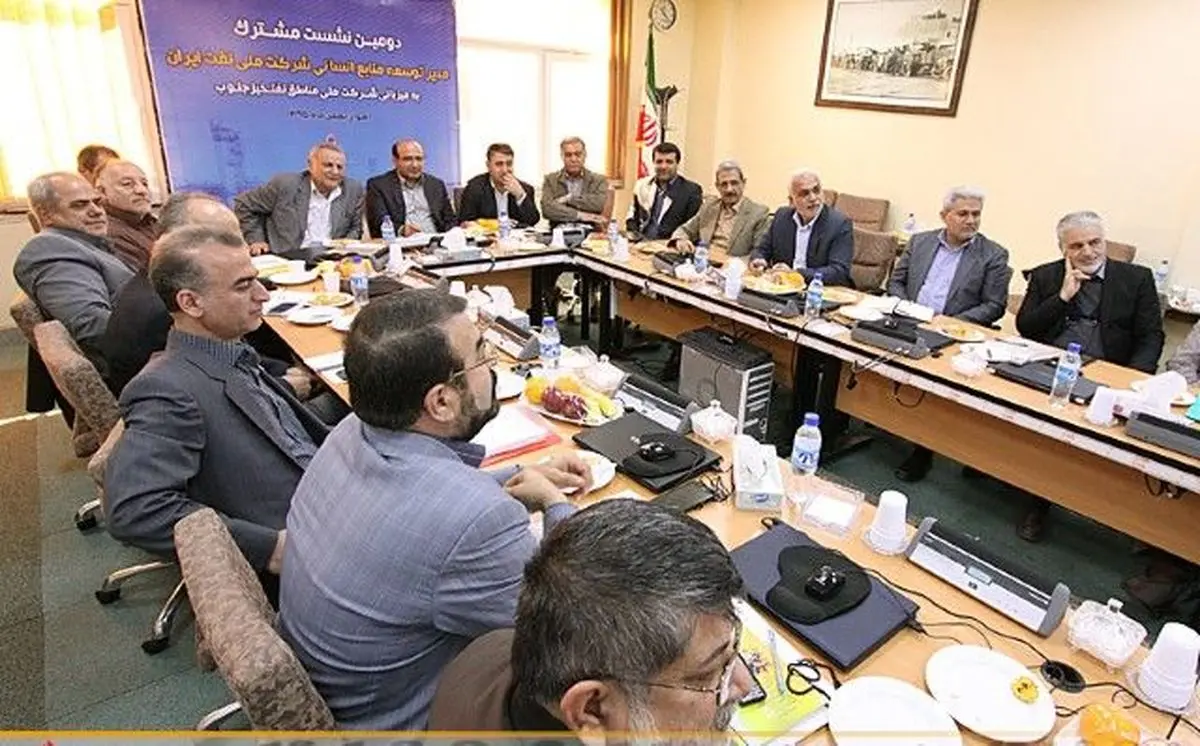 نحوه ارتقا دستمزد کارکنان قرارداد مدت موقت در مناطق نفتخیز جنوب 