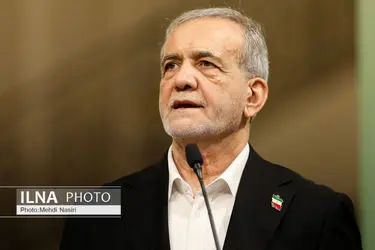 تا زمانی که با هم هستیم هیچ کس نمی تواند ما را زمین گیر کند