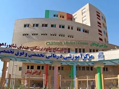 بهبود و ترخیص کودک اهل شوش که توسط سگ‌های بلاصاحب زخمی شده بود